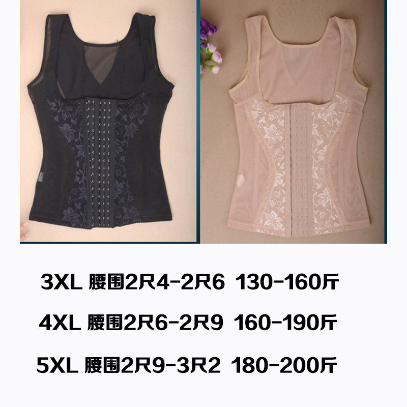 Body sexy en lin - Ref 648403 Image 5