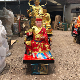 华光大帝1米马王爷马将军树脂玻璃钢红衣工艺佛像门厅供奉摆件像