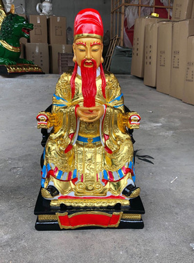 厂家直销做工精细树脂火神摆件