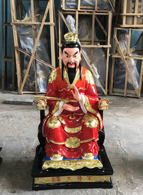 做工精致厂家直销树脂蟒爷佛像