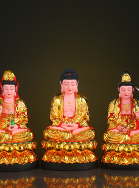 厂家直销树脂西方三圣阿弥陀佛