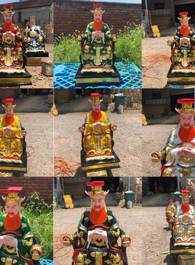 厂家直销树脂玻璃钢五海龙王摆件