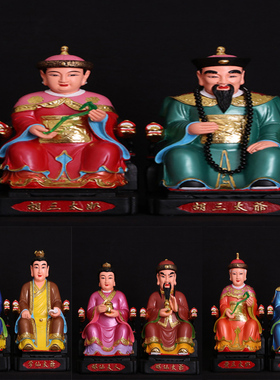 厂家直销胡黄常蟒太爷太奶树脂