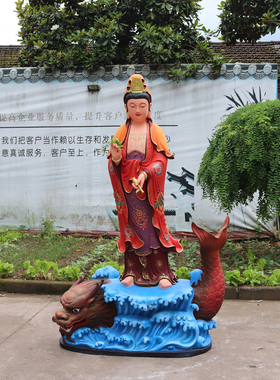 厂家直销玻璃钢观音佛像寺庙摆件