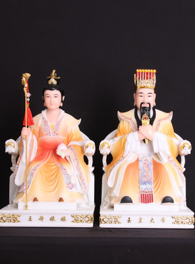 做工精致厂家直销佛像神像