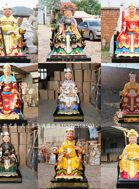 厂家直销树脂玻璃钢12老母摆件