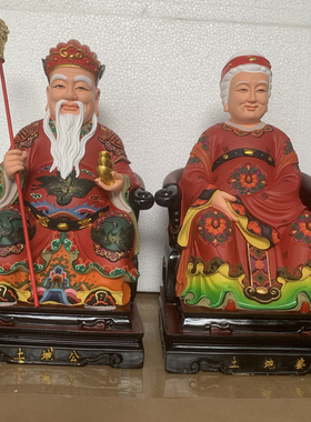 厂家直销树脂土地公婆寺庙摆件像