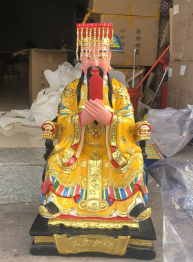 厂家直销树脂玉帝王母佛像摆件