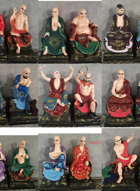 厂家直销树脂玻璃钢十八罗汉摆件