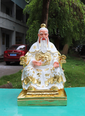 做工精致厂家直销树脂佛像摆件