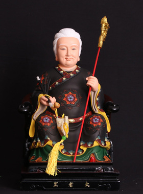 树脂玻璃钢黑老太佛堂供奉摆件