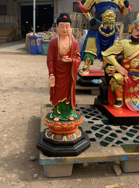 厂家直销树脂阿弥陀佛观音地藏