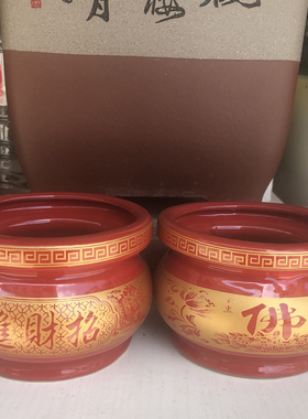 厂家直销陶瓷香炉佛堂家用摆件