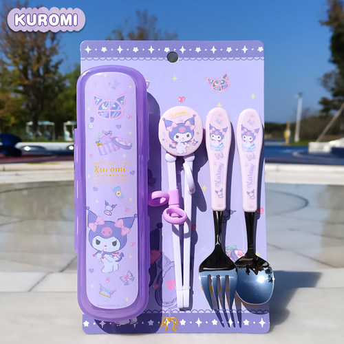 库洛米儿童练习筷勺子叉子四件套