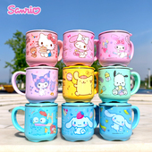 凯蒂猫儿童喝水杯宝宝不锈钢牛奶杯幼儿园迪士尼美乐蒂杯子家用