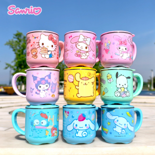 凯蒂猫儿童喝水杯宝宝不锈钢牛奶杯幼儿园迪士尼美乐蒂杯子家用