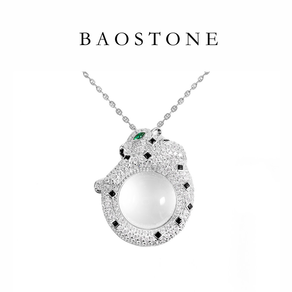 BAOSTONE金钱豹项链女S925银轻奢小众高级感生日礼物白冰款百搭