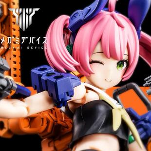 寿屋 拼装 KP779女神装置机娘 BUSTER DOLL枪手午夜獠牙 补件零件