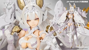 寿屋 模型 女神装置 机娘 朱罗 九尾 玉藻前 白面金毛 补件 改件
