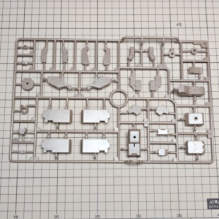 寿屋 FG124 辉锤 甲四八式一型 机甲少女 机娘 拼装 N 板件 零件