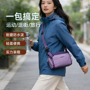 TAIDING/泰鼎新款纯色轻便大容量单肩斜挎包运动休闲通勤户外适用