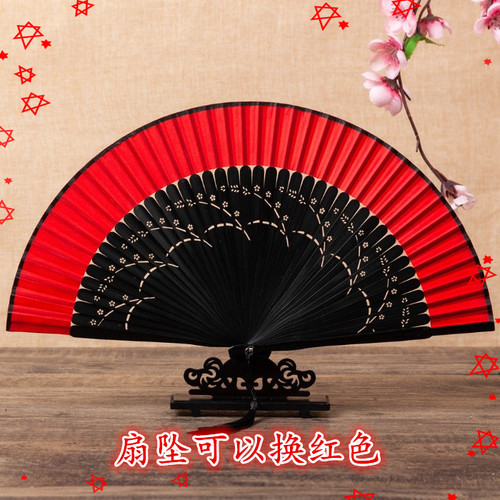 红色包邮书简舞青花瓷黑色真丝扇