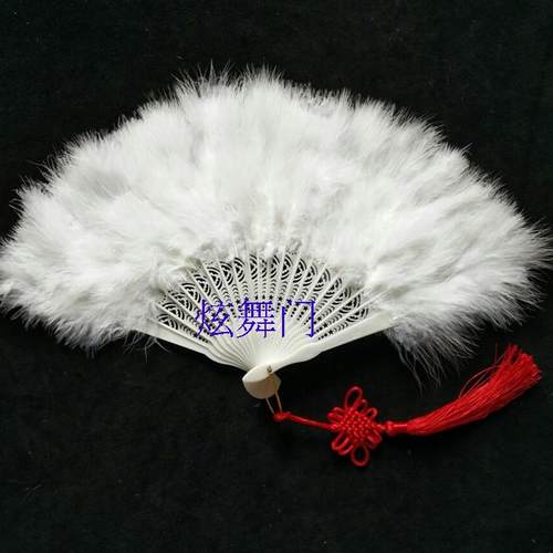 羽毛扇双面折扇白色红色舞蹈扇