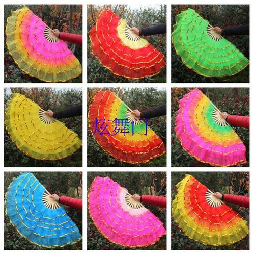 祖国颂开场舞舞蹈扇红色大号双面