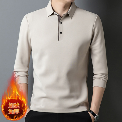 Autumn winter long sleeved T-shirt men's casual T-shirts men