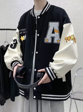 Baseball jersey men's spring and autumn casual men's jacket