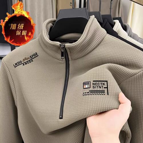秋冬季新款时尚立领半拉链男士卫衣加绒加厚休闲潮sweatshirt men