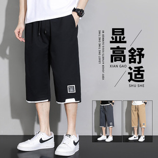 Large Men's Shorts Summer New Style Loose Men's Sports Thin