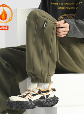 Autumn winter pants for men windproof ankle tied sweatpants