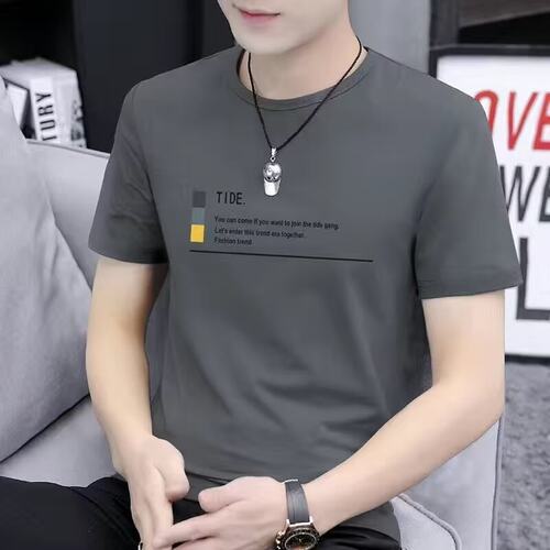 Ice silk men's short sleeved T-shirt summer trend versatile