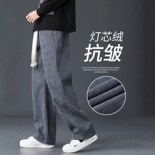 Winter corduroy pants men's loose straight leg casual pants