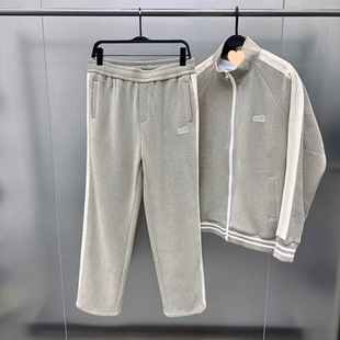 Two piece European light luxury high-end fashion leisure set