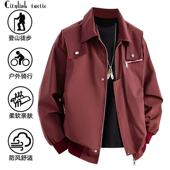 solid jacket color Retro zipper decorative casual men