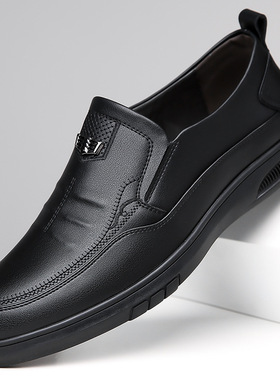 Leather shoes for men spring genuine leather British busines