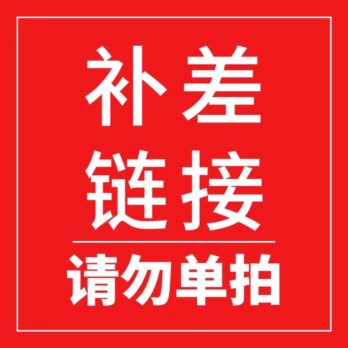 法式复古卧室门厨房门网红卫生间厕所门浴室门阳台门玻璃门平开门