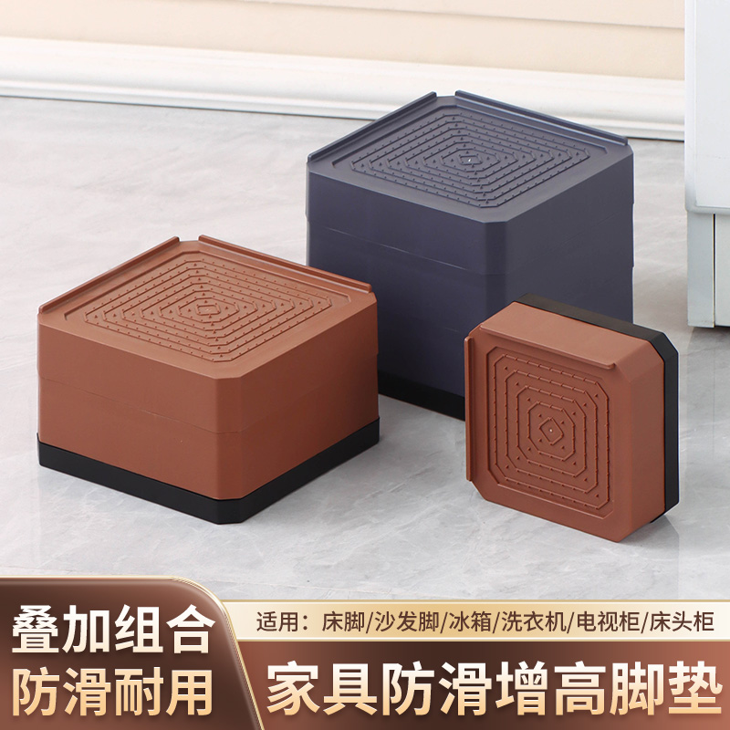 床脚家具半自动洗衣机柜子沙发