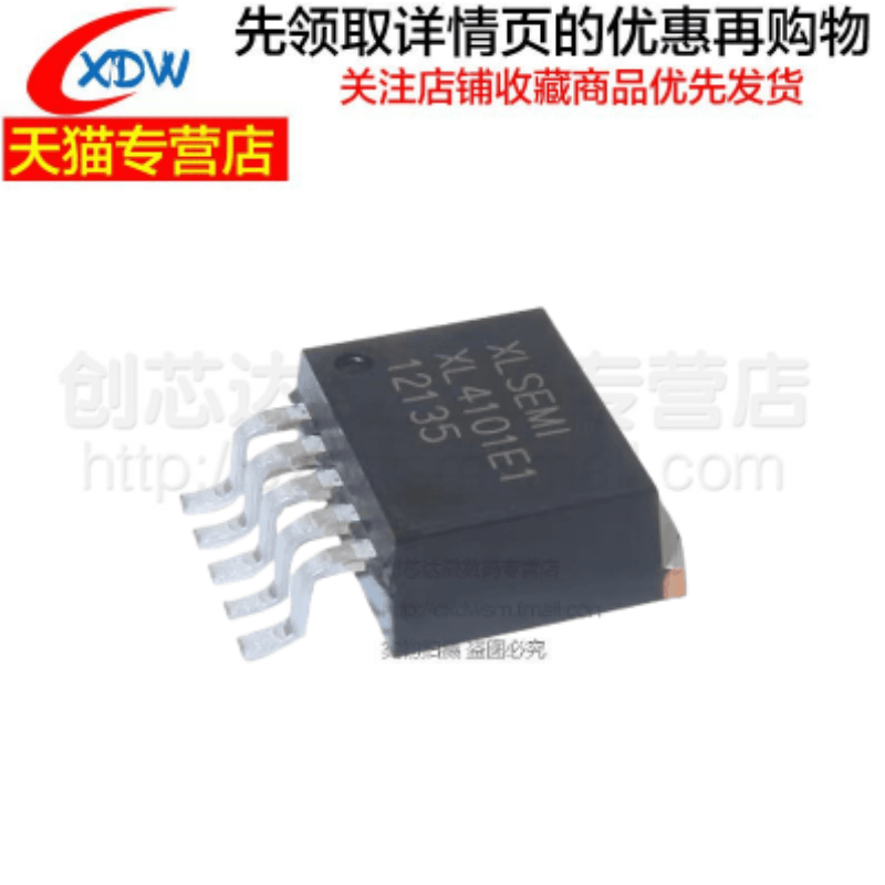 XL4101 XL4101E1 XL TO263-5L