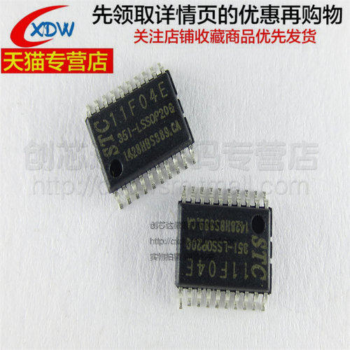 STC11F04E-35I-LSSOP20G