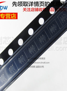 全新正品 TPD4E001DBVR 丝印NFY5 ESD抑制器TVS保护管芯片SOT23-6