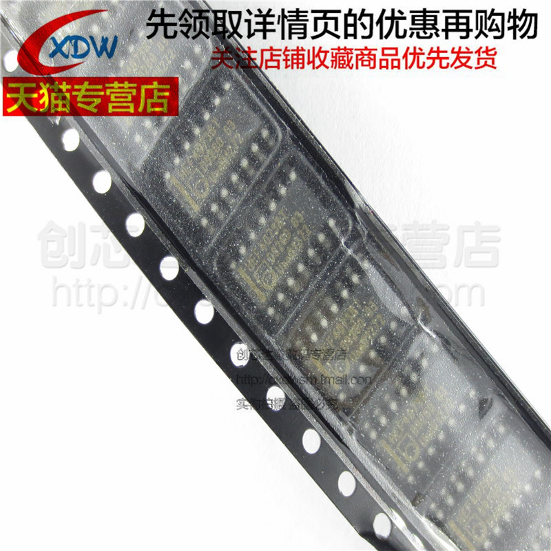 HEF4073BT HEF4073 4073 贴片 SOP-14 三路3输入与门 IC 全新正品