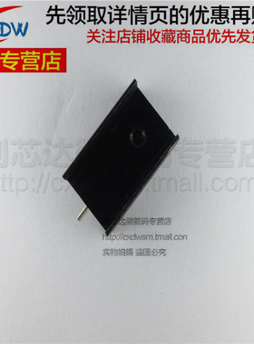 15*10*25mm 带针散热片 黑色三端 三极管专用 TO-220 铝散热器