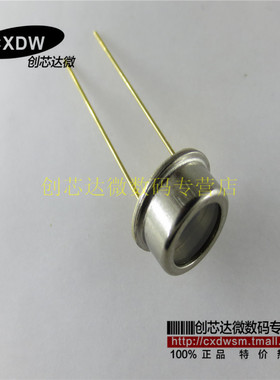 S1336-44BK  硅光电二极管  波长960NM   S1336-44BK  DIP-2