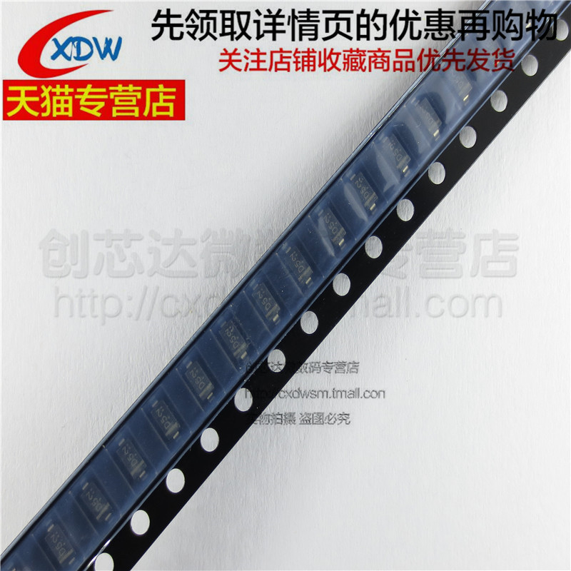 MMSZ5260BT1G SOD-123 43V 10个=3元