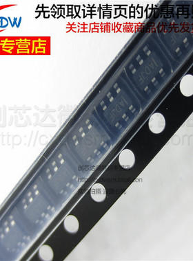 全新正品 MP1470GJ-Z SOT23-6 芯片