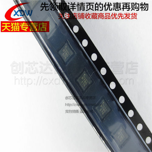 全新正品MP2109DQ-LF-Z芯片