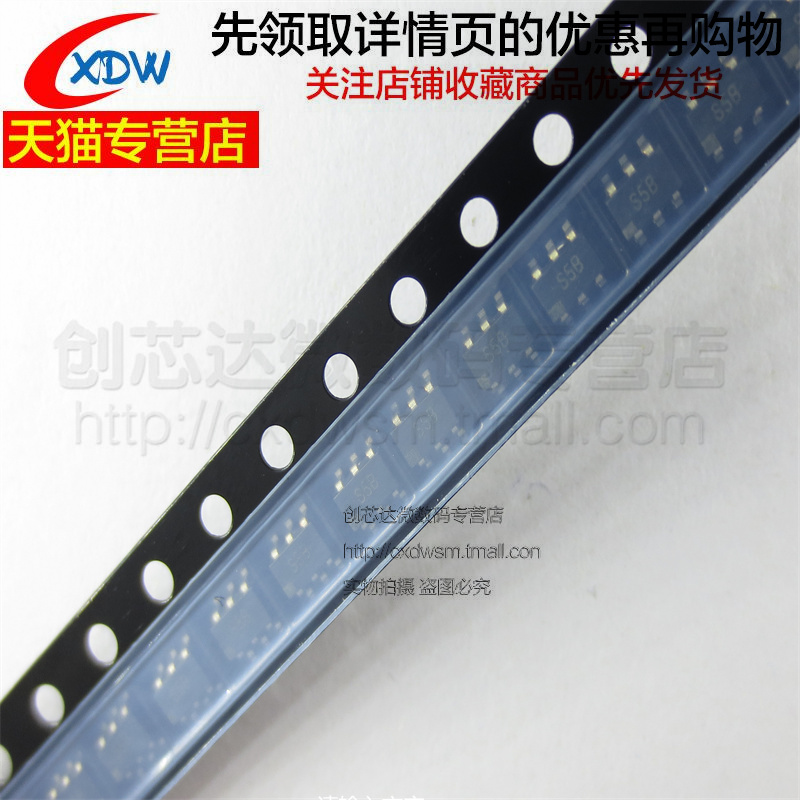 全新正品 MAX16052AUT+T 封装SOT23-6 丝印ACLW 电源监控复位芯片